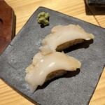 鮨・酒・肴 杉玉 - 