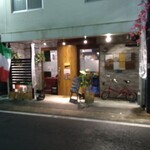 Dining Bar ONE - 外観