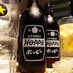 ホルモン しんちゃん - 