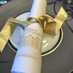 ガストロノミー ジョエル・ロブション - 