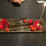 ガストロノミー ジョエル・ロブション - 