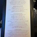 ガストロノミー ジョエル・ロブション - 