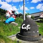 山ｃａｆｅ - 