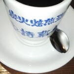 雪詩慕雲 - 雪詩慕雲ブレンド。