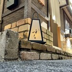 めん 呼白 - 行燈