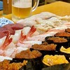 Binsushi - 