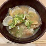 ABURI 百貫 - 