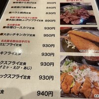囲炉裏料理 うな革 和なり - 