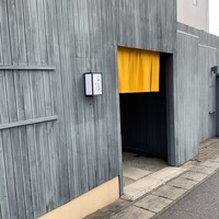 らん亭～ 美日庵 - 