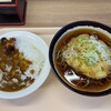 そばうどん勝田 - かき揚げそば&ミニカレー