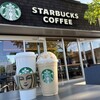 スターバックス・コーヒー 酒々井パーキングエリア（下り線）店