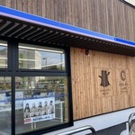 ローソン 室蘭中島町二丁目店 - 