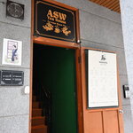 ASW TEA HOUSE - 