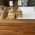 Boulangerie mike - 