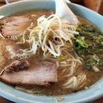 Ramen Tenten Yuu - 