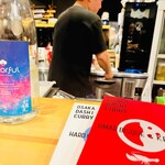 熟成魚と酒ドットジェイピー春夏冬 - レトルトカレー二種テイクアウト