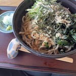 一生 - 