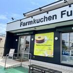 Farmkuchen Fukasaku - 