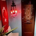 SARAY - 