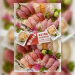 みなと市場 小松鮪専門店 - 2023年7月11日のテイクアウト握り寿司です♪