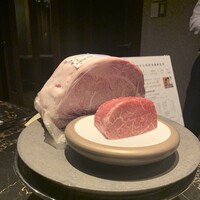 六花 - 