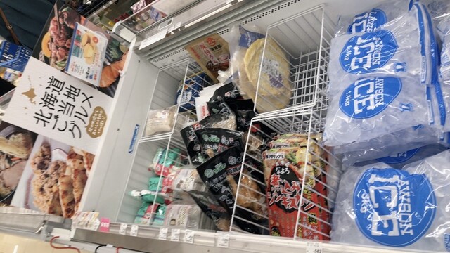 LAWSON 美瑛大町二丁目店（ローソン） - 美瑛（コンビニ・スーパー）の写真