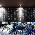 ウミガメ食堂 - 