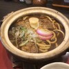 和食麺処 サガミ 高浜店