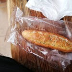 石釜パン工房 KIRARI - 