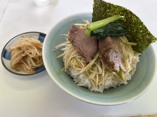 Ramen Shoppu - ネギ丼（税込300円）※平日限定ランチセットだと税込220円