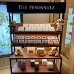 The Peninsula Boutique & Café - 