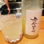 料理とお酒 すずむら - 