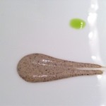 レストランディファランス - 