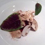 レストランディファランス - 