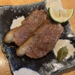 Torisankyo - 