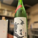 Sake Sakana Wa Ya - 