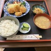 お食事処おさない