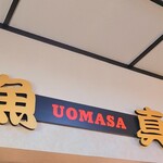 Uomasa - 