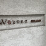 Wakana - 