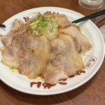 九州 筑豊ラーメン 山小屋 - ヤキブタ