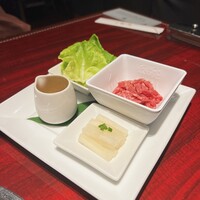 游玄亭 赤坂 - 