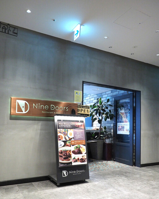 Nine Doors Restaurant&Grill 櫛田神社前/ビストロ/ネット予約可 食べログ