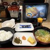 資さんうどん 魚町店