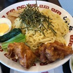 Ramen Sakura - 