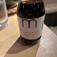 食堂 ぎんみ - 