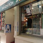 アメリカン - 