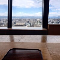 京都和久傳 - 