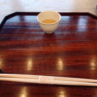 京都和久傳 - 