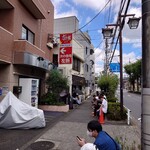 中華蕎麦 ひら井 - 