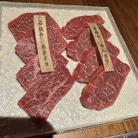 肉一凛宮 - 